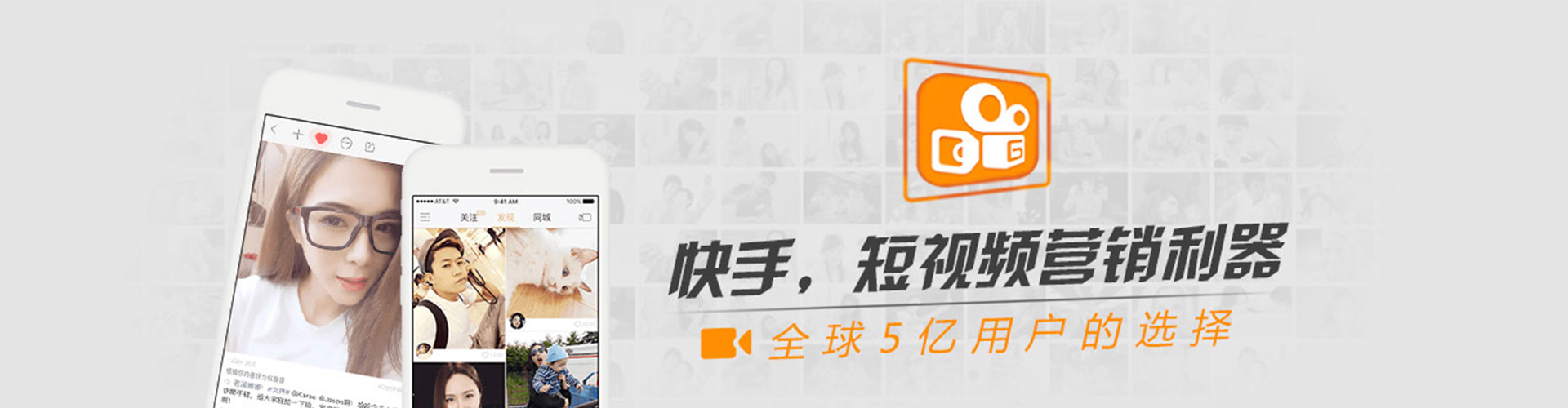 双牌信息流竞价