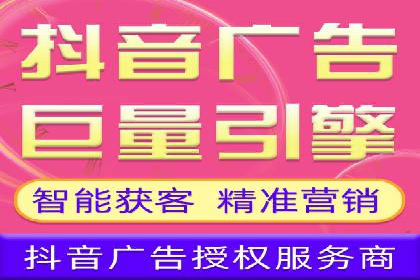 案例解读：如何用竞价推广提升转化率